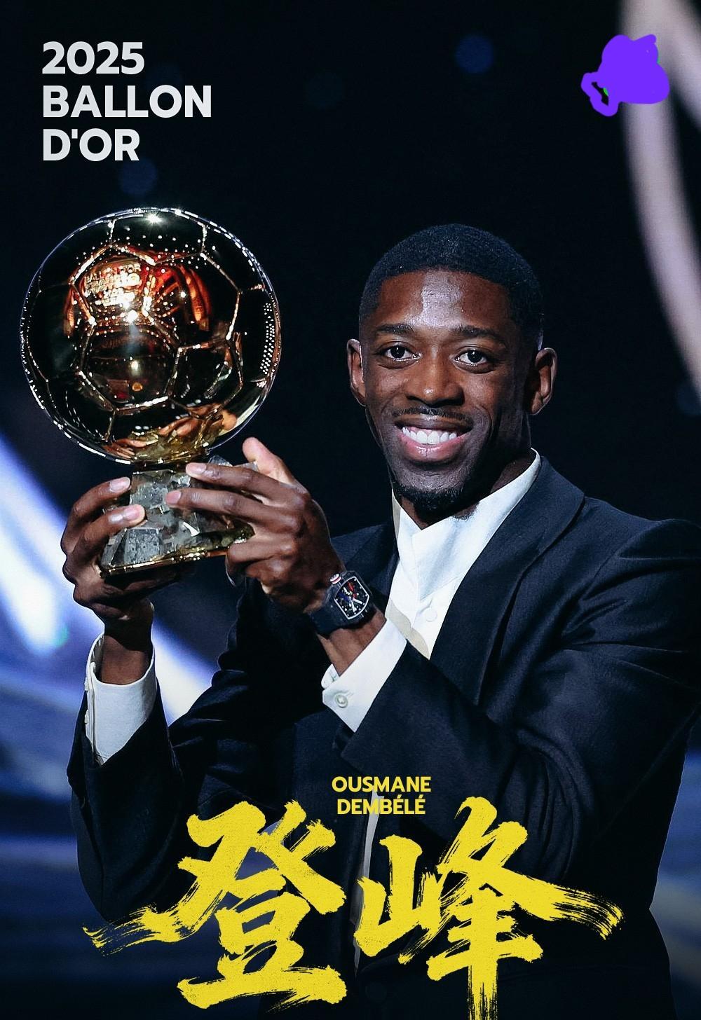 皇冠体育APP-英格兰队获得关键胜利，稳固实力，势不可挡的简单介绍